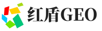 昆都仑区红盾GEO